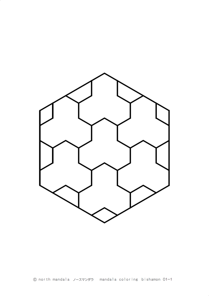 幾何学模様）毘沙門亀甲のマンダラ塗り絵 01-1