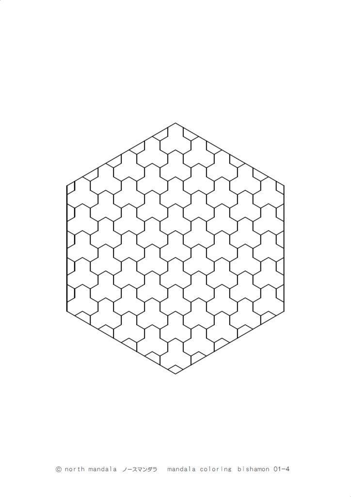 幾何学模様）毘沙門亀甲のマンダラ塗り絵 01-4
