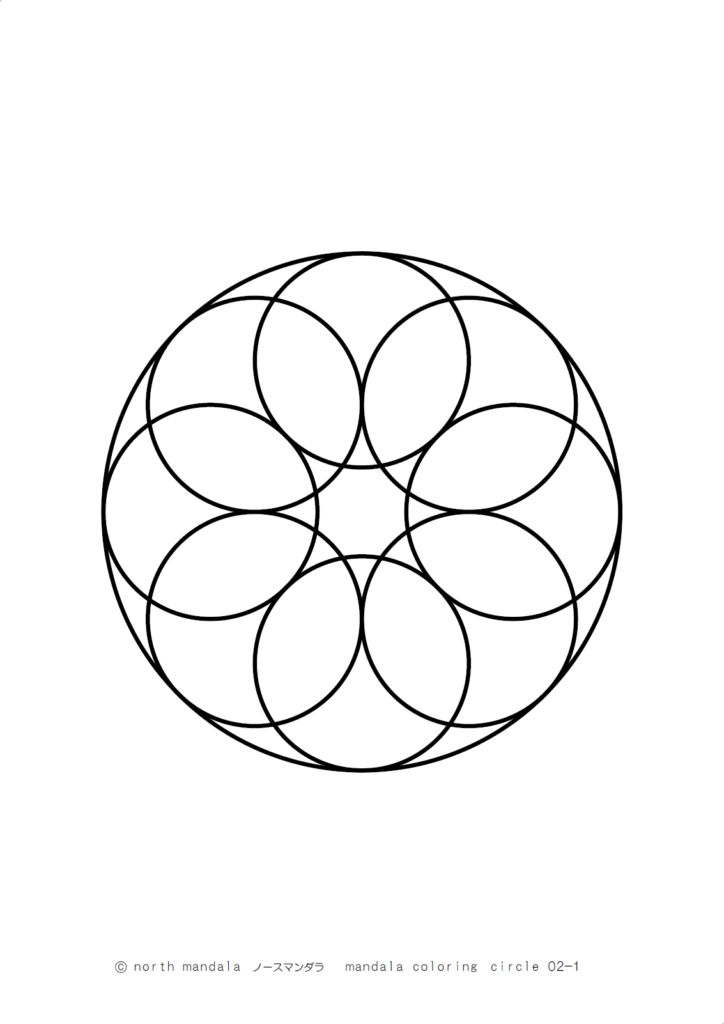 図形）丸のマンダラ塗り絵 02-1