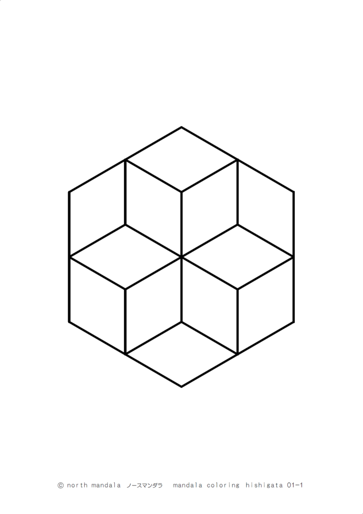 図形）菱型のマンダラ塗り絵 01-1