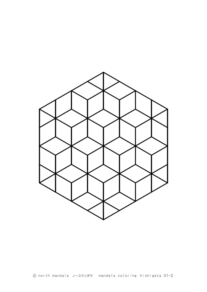 図形）菱型のマンダラ塗り絵 01-2