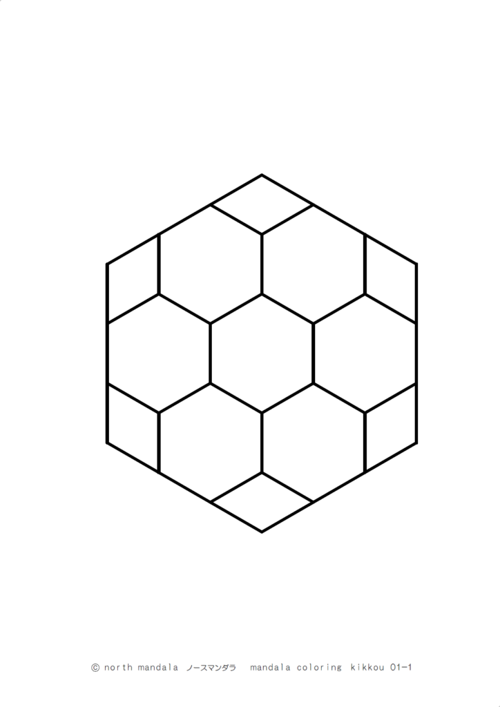 幾何学模様)亀甲のマンダラ塗り絵 01-1
