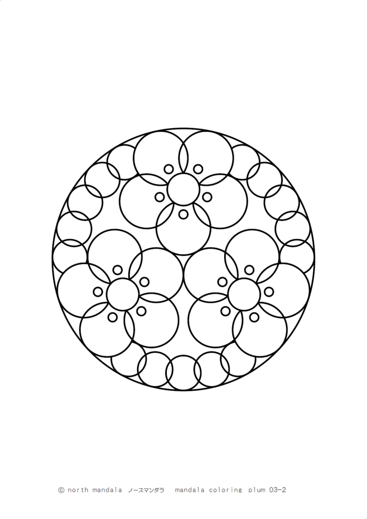 花）梅のマンダラ塗り絵 03-2
