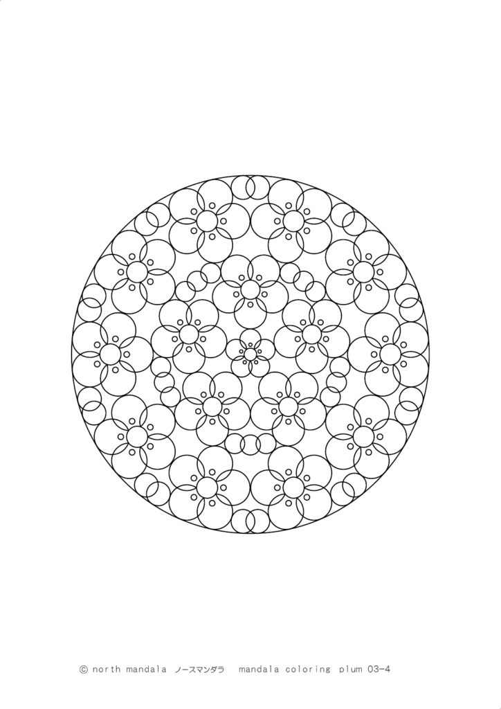 花)梅のマンダラ塗り絵 03-4