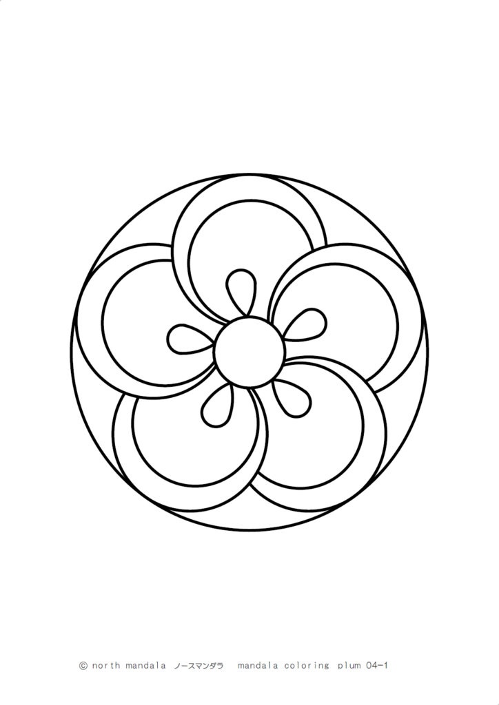 花）梅のマンダラ塗り絵 04-1