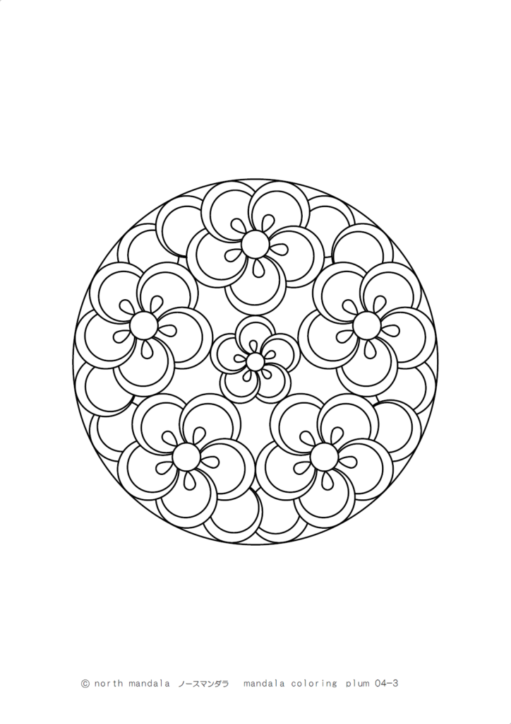 花）梅のマンダラ塗り絵 04-3