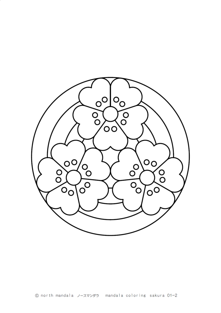 花)桜のマンダラ塗り絵 01-2