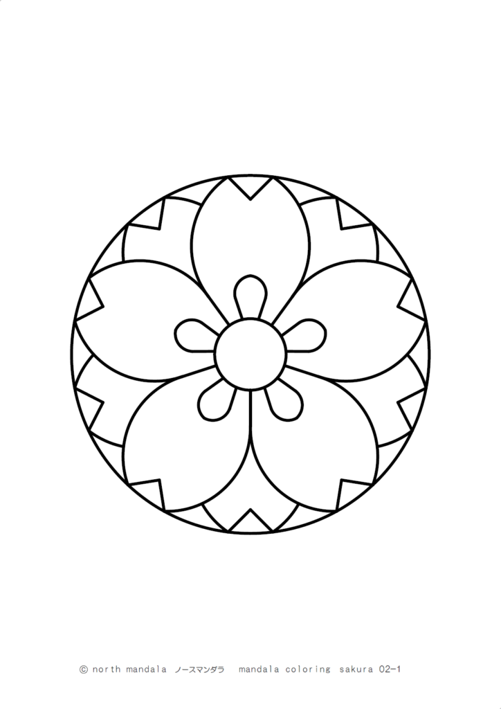 花）桜のマンダラ塗り絵 02-1