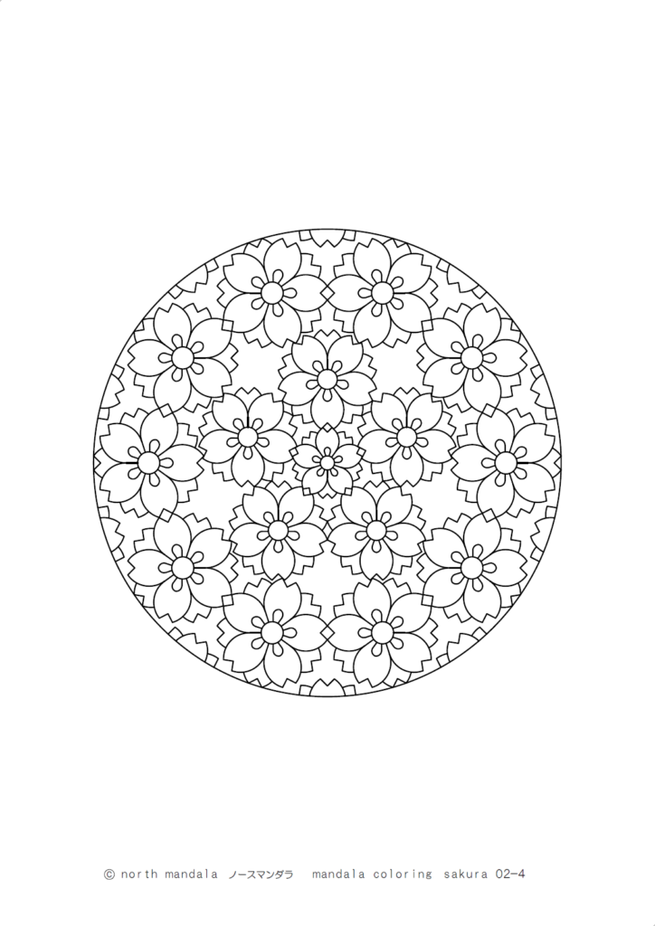 花）桜のマンダラ塗り絵 02-4