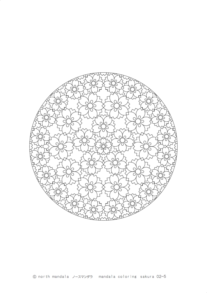 花）桜のマンダラ塗り絵 02-5