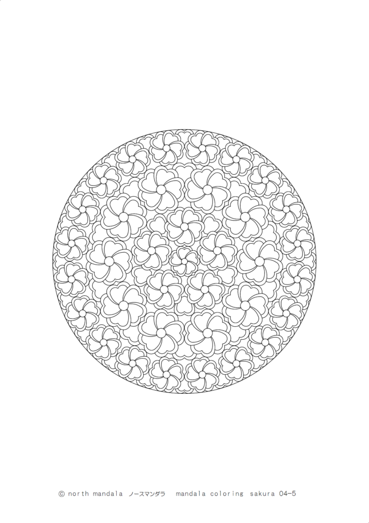 花)桜のマンダラ塗り絵 04-5
